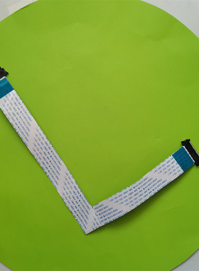 三星 UA46EH5080R UA46EH5000R液晶电视机排线 主板到逻辑板屏线