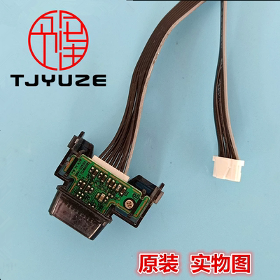 三星液晶电视机红外接收器