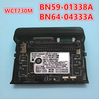 QA55Q70TAJ开关按键板