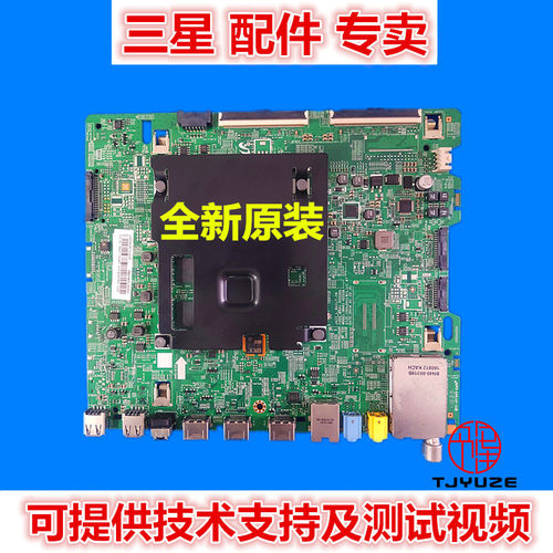免费帮助指导判断三星电视机故障