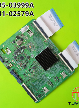 三星UA75MU7700J UA75MU6300JXXZ逻辑板 BN95-03999A BN41-02579A