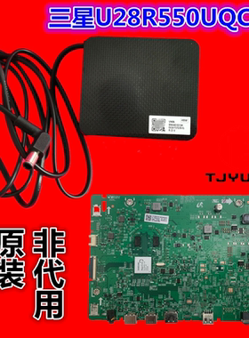三星U28R550UQC主板驱动板BN41-02738A原装19V 2.53A电源线适配器