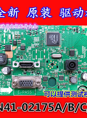 全新三星S24D360H S24D390HL驱动板S27D390H主板BN41-02175A/B/C