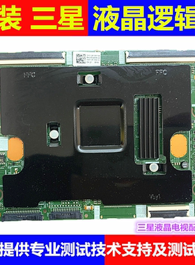 原装三星UA65JS9800J UA65JS9900J逻辑板BN41-02297A BN95-02064A