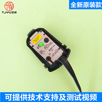 三星全新电视开关按键板