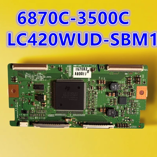 LC420WUD-SBM16870C-3500C