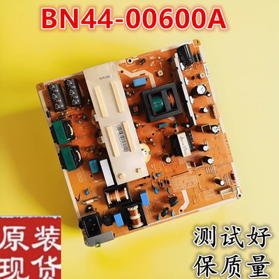 电源板适用于三星BN44-00600A