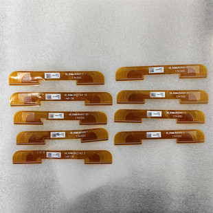 68_80MM BH2029 BH2025 BH2040 BH2024 BH2031 2144 2143 13430G