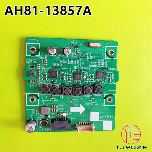 AH81-13857AQ950A_REAR音响配件
