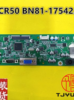 三星C27R500FH主板C27R508FHC主板 C27R502FHC CR50 BN81-17542A