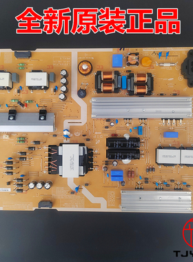 全新三星UA65JU6800J电视机UA65JU6800JXXZ电源板BN44-00808D/B/C
