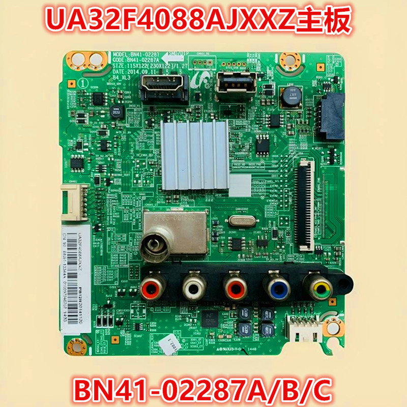 UA32F4088AJXXZ适用三星电视主板