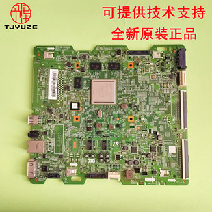 全新三星UA55KS7300J KS8800J 55/65KS9800JXXZ主板BN41-02504A/B