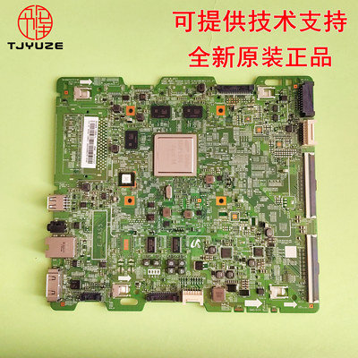 三星全新主板BN41-02504A/B
