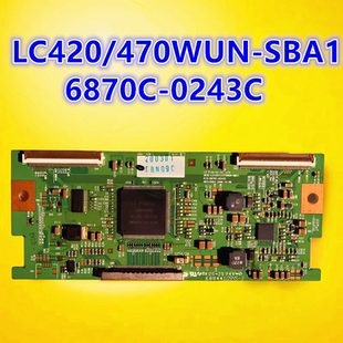 适用于创维42L05HF 47L01HF逻辑板LC420/470WUN-SBA1 6870C-0243C