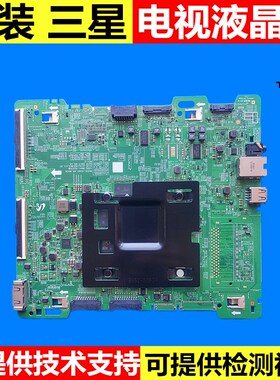 BN41-02570A/B三星QA55/65Q6FAMJXXZ UA55/65MU7700/8900JXXZ主板