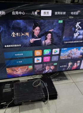 三星55 65 75QN700B QN800B QN800C集线盒8K电视连接线BN39-02688