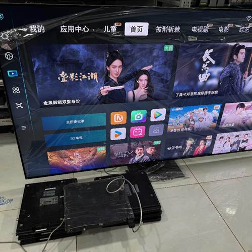 三星QN700QN800电视集线盒线