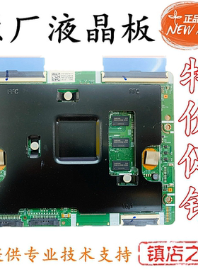 三星 UA65JS9800J UA65JS9800JXXZ逻辑板BN41-02297A BN95-02061A
