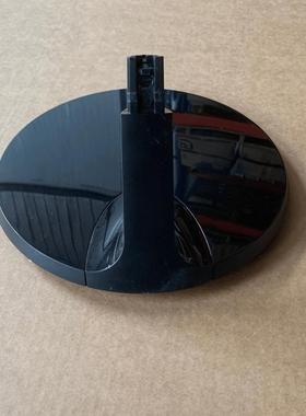 三星C27F390FHC液晶显示器底座C27F390FH支架底盘底托配送螺丝钉