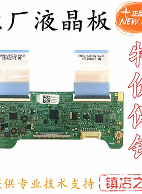 原装三星 UA40F5500AJ UA40F5000HJ逻辑板BN41-01938B N95-00856A