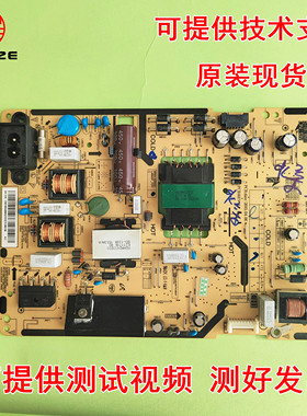 适用于三星HG43AE570SJ HG48AE570SJXXZ电源板BN44-00852C L48MSF