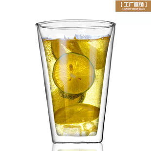 透明双层隔热玻璃杯 耐冷热卡布奇诺咖啡果汁玻璃杯 无手柄400ml