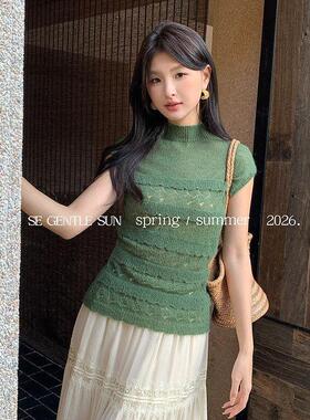秀熙熙2026春季新款显瘦气质纯色圆领镂空设计针织背心上衣25571