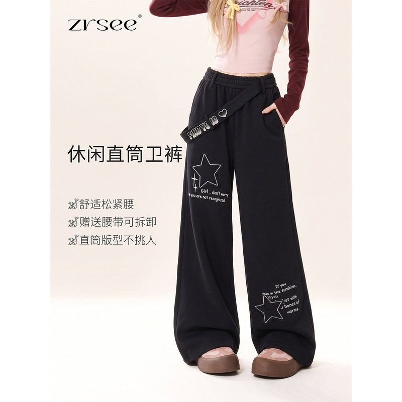 自然涩黑色宽松显瘦休闲长裤女春秋新款直筒裤星星印花运动卫裤子