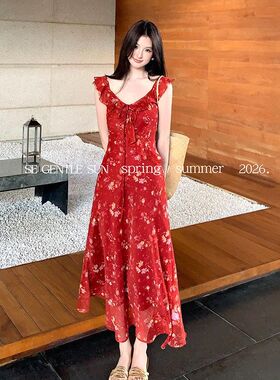 秀熙熙2026春季新款韩版高腰度假吊带连衣裙V领印花纯欲裙子88531