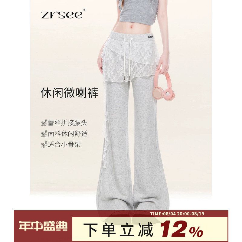 喇休闲卫裤女自然涩灰色韩系微