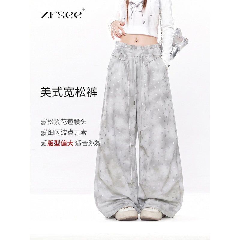 宽松休闲裤女自然涩美式阔腿