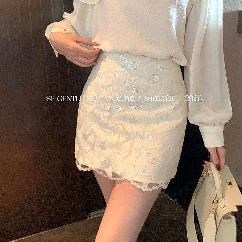 秀熙熙十三行2026春季新款白标珠片绣花A字包臀半身短裙子女85363