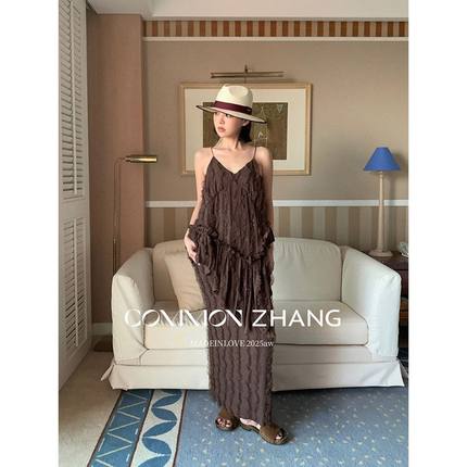 CZ ZHANG法式名媛V领吊带衫高腰包臀一步裙两件套年会礼服 B32178