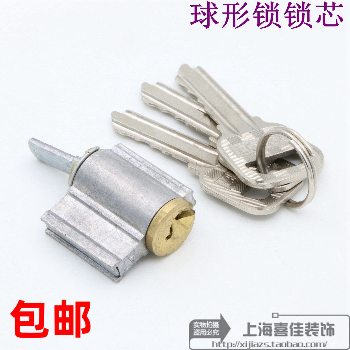 压把锁球锁舌长芯短芯包邮房门锁