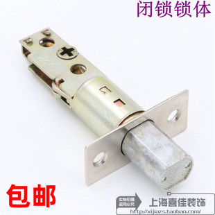 插芯执手防撬单舌压把锁芯 暗锁隐形锁闭锁锁舌锁体60mm70mm 包邮