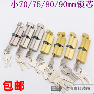 铜钥匙 执手锁房门室内全铜锁小70 90mm单面双面锁芯锁头
