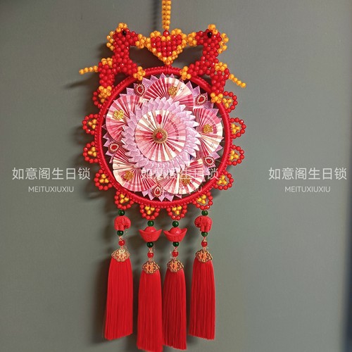 加大生日锁材料包成品20生肖锁成品边框 圆锁 编锁钱锁985生肖马