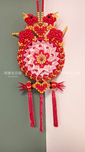 生肖羊生日圆盘成品材料手工编钱锁编织十二岁圆锁边框