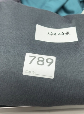 789号乐家灰色汗布