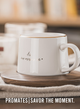 Promates陶瓷马克杯镀金白色咖啡杯女士个人专用高级感轻奢杯子