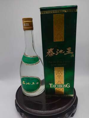 秦池42度50ml好喝老酒