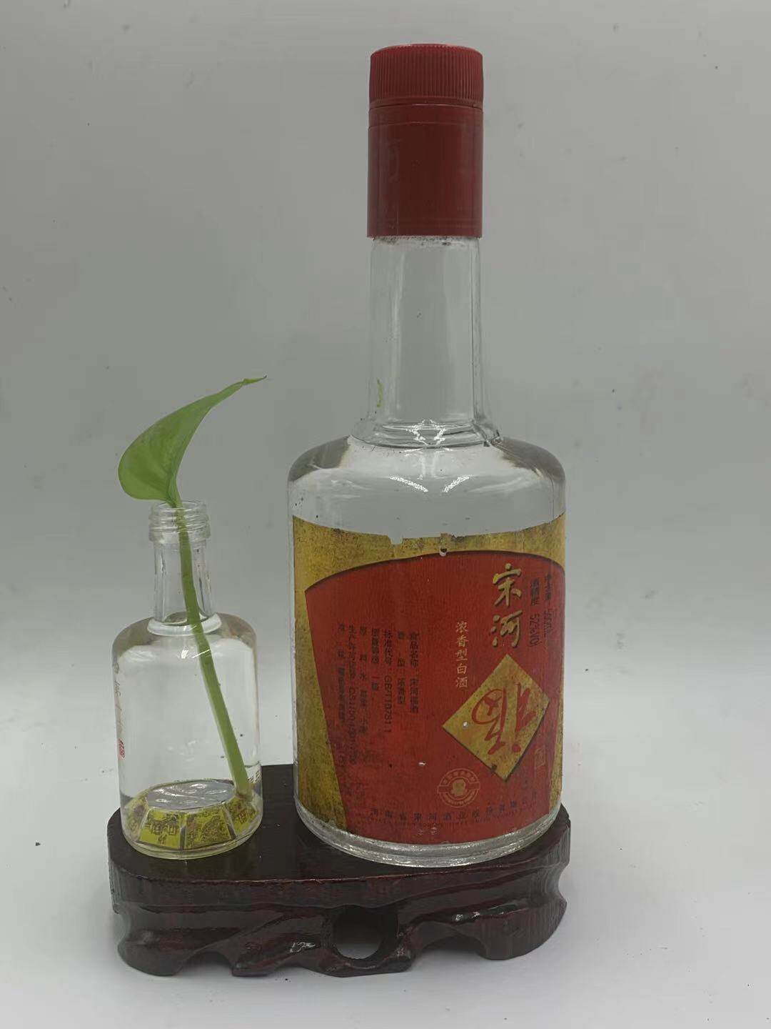 【约2006年老酒】陈年 宋河 福酒 浓香型500ml 52度（买2瓶包邮