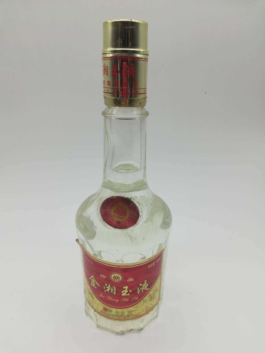 【1998年左右老酒】39度 金湘玉液酒 纯粮经典 保真包老假一罚三,酒类,白酒/调香白酒,淘宝优惠券,粉丝福利购,淘宝优惠卷