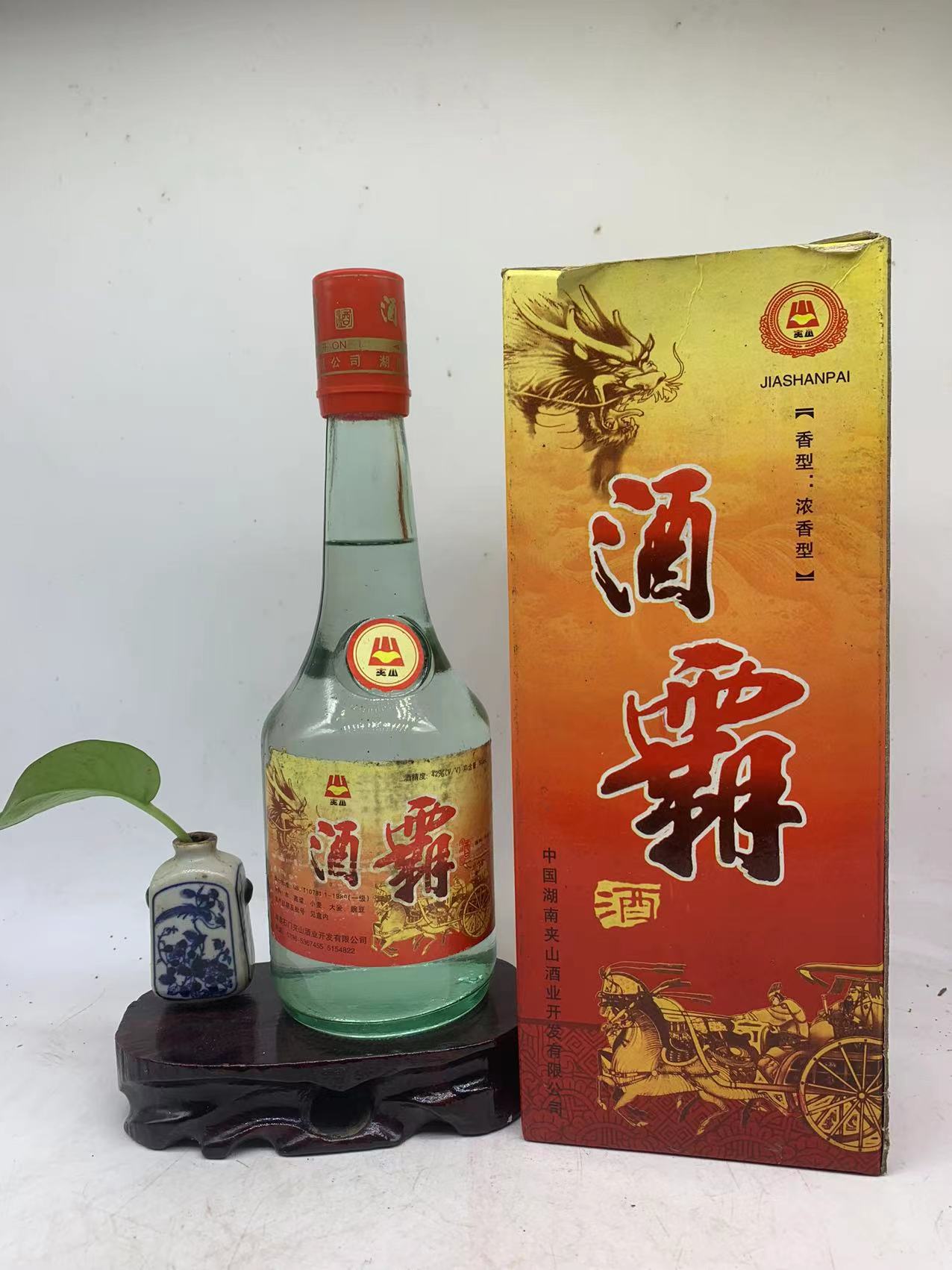 2002年老酒】42度 湖南常德石门 酒霸 500ml /瓶浓香型 保真 酒类 其他酒类 原图主图