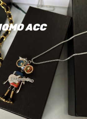 185自制潮牌吉他戴帽眼镜小玩偶百搭个性T恤链