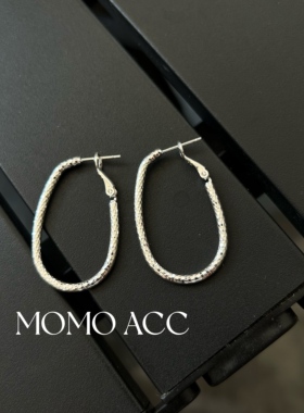 264爆款buling闪凹凸不一欧美大牌感U型耳圈