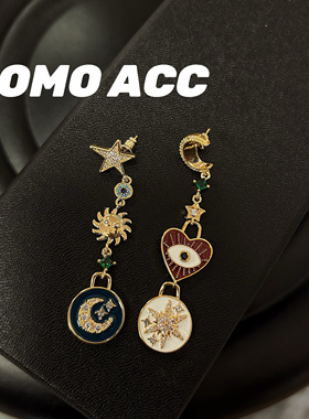112新款欧美大牌星星月亮个性长款彩色耳环