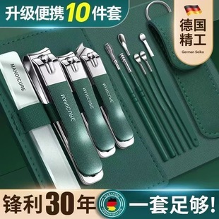 德系精工指甲刀套装指甲剪指甲钳男士专用进斜口家用工具原装剪刀