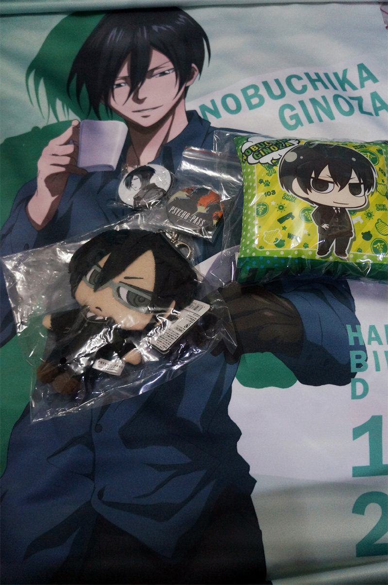 Coussin Manga - Ref 2690703 Image 3